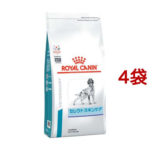 ロイヤルカナン 療法食 犬用 セレクトスキンケア(3kg 4袋セット)【ロイヤルカナン療法食】