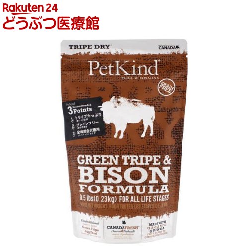 PK TripeDry グリーントライプ＆バイソン(230g)[ドッグフード]