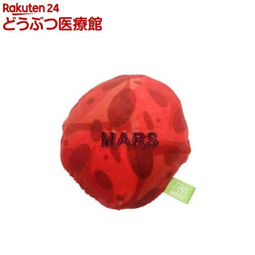 乐天商城 - ループ スモル プラネット マース(1個)【ループ】
