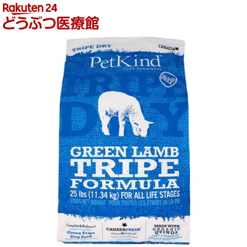 乐天商城 - PK TripeDry グリーンラムトライプ(11.34kg)[ドッグフード]