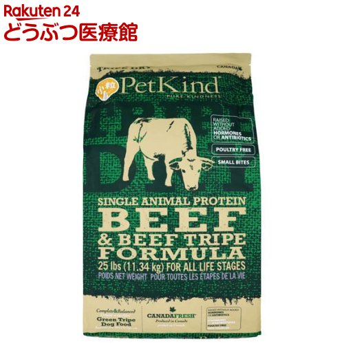 樂天商城 - PK TripeDry SAPグリーンビーフトライプ 小粒(11.34kg)