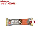 グディーズ ロングラスティング デンタルバー S サーモン(2本入×3セット)