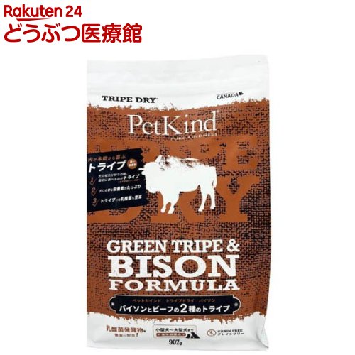 乐天商城 - PK TripeDry グリーントライプ＆バイソン(907g)[ドッグフード]