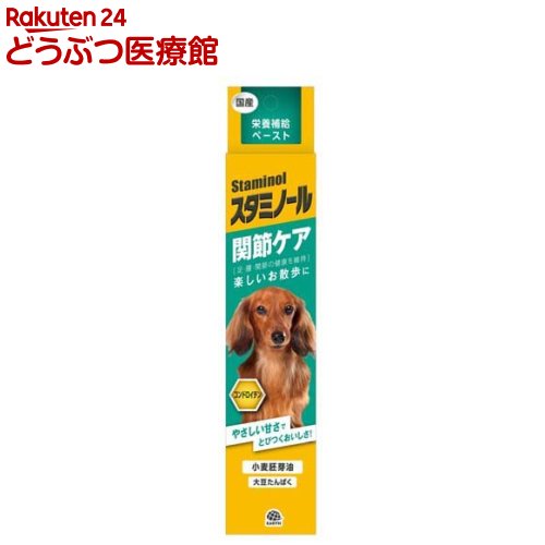 �����ߥΡ��� ���ᥱ��(100g)