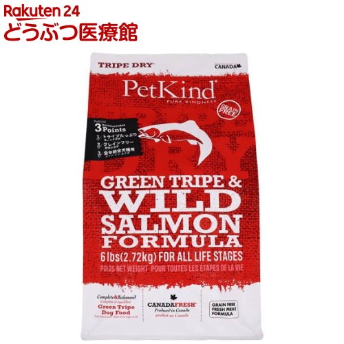 樂天商城 - PK TripeDry グリーントライプ＆ワイルドサーモン(2.72kg)