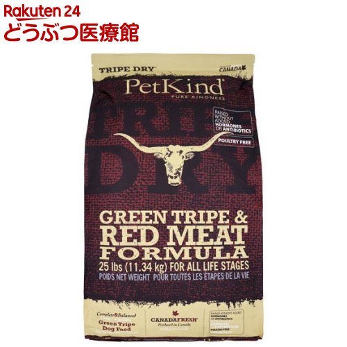 乐天商城 - PK TripeDry レッドミート(11.34kg)