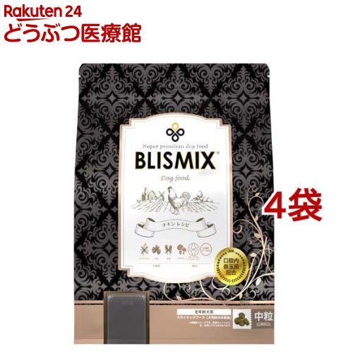 乐天商城 - ブリスミックス 犬用 チキン 中粒(1kg*4袋セット)【ブリスミックス】