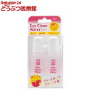 A.P.D.C. クリア アイクリーンウォーター(50ml*2本入)【A.P.D.C.】