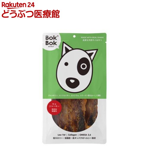 乐天商城 - ボクボク サメジャーキー(50g)【ボクボク(BokBok)】