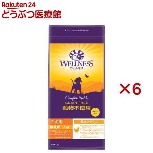 乐天商城 - ウェルネス 穀物不使用 子犬用 離乳期〜1歳 骨抜きチキン(1.8kg×6セット)【ウェルネス】