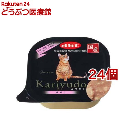 乐天商城 - デビフ Kariyudo(カリユド) ササミ(95g*24個セット)