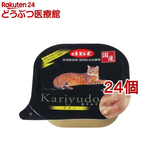 乐天商城 - デビフ Kariyudo(カリユド) チキン(95g*24個セット)