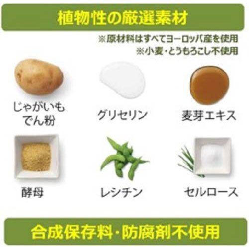 ウィムズィーズ バラエティ バリュー ボックス L 大型犬向け(14本入×2セット)【ウィムズィーズ】