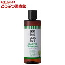 A.P.D.C. ティーツリーシャンプー 犬用(250ml)【A.P.D.C.】