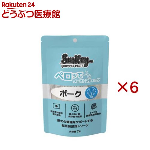 Smiley 犬用ペロッて ポーク(7本入×6セット)