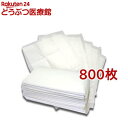 国産ペットシーツ レギュラー 薄型プラス(200枚入*4コセット)【dog_sheets】【オリジナル ペットシーツ】