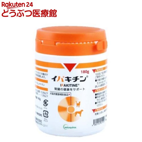 樂天商城 - ベトキノール イパキチン(180g)【ベトキノール】