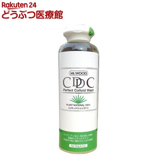 CDC シャンプー 犬猫用(250mL)