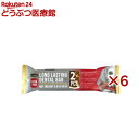 グディーズ ロングラスティング デンタルバー S ベーコン(2本入×6セット)
