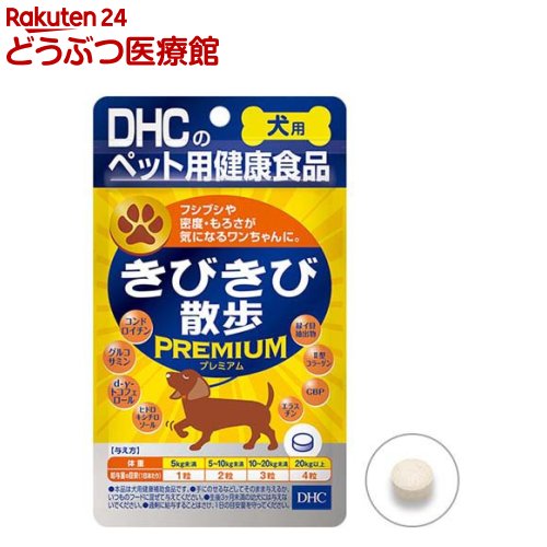 �����p ���т��юU�� �v���~�A�� 60����