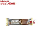 グディーズ ロングラスティング デンタルバー S レバー(2本入×6セット)