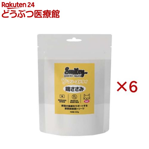 乐天商城 - Smiley 猫用フリーズドライ 鶏ささみ(40g×6セット)