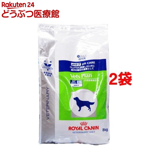 CJi p xbcv pHPA(8kg*2܃Zbg) CJi(ROYAL CANIN) [hbOt[h]