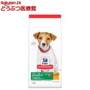商品画像1