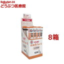 CIAO 投薬用ちゅ〜る とりささみ(12g*50本入*8箱セット)【ちゅ〜る】