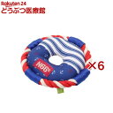 ループマリーン チューブ S(6セット)