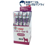 動物病院専用 いなば 犬用 エネルギーちゅ～る とりささみ(14g*50本入)【ちゅ～る】