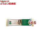 グディーズ デンタルバー mini チキン(3本入×6セット)