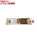グディーズ デンタルバー mini レバー(3本入×6セット)