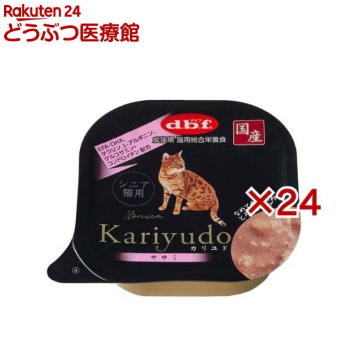 乐天商城 - デビフ カリユド シニア猫用 ササミ(95g×24セット)