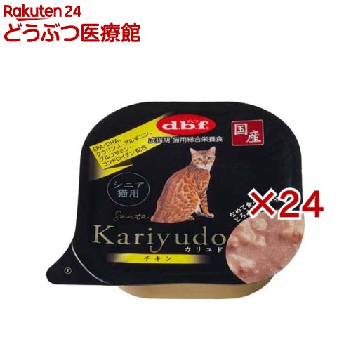 乐天商城 - デビフ カリユド シニア猫用 チキン(95g×24セット)
