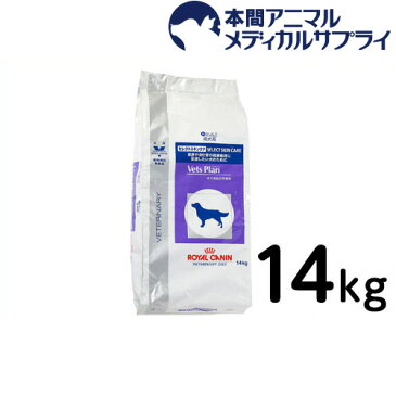 【最大350円OFFクーポン！】ロイヤルカナン 準食事療法食 犬用 ベッツプラン セレクトスキンケア ドライ 14kg