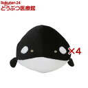 ループフレンディ シャチボール(4セット)