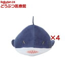 ループフレンディ サメボール(4セット)