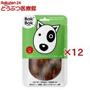 ボクボク サメジャーキー(150g×12セット)【ボクボク(BokBok)】