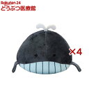 ループフレンディ クジラボール(4セット)