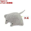 ループフレンディ マンタボール(4セット)