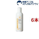 I[cVv[ GNXg Lp(250ml*6{Zbg)