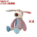 ループフレンディ メリーズドンキー(4セット)