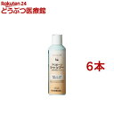 アロビーン シャンプー AS−250(250ml*6本セット)【ダーマケア】