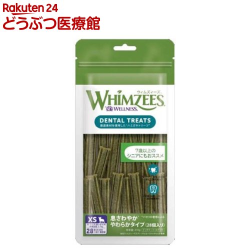 �����ॺ������ ©����䤫 ���餫 XS(28����)�ڥ����ॺ��������