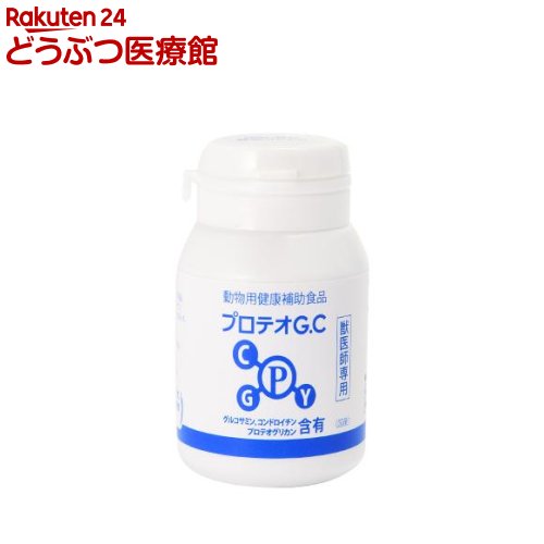 乐天商城 - プロテオGC(140mg*120粒)【id_sna_2108】