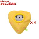 ループバブー チーズinマウス(4セット)