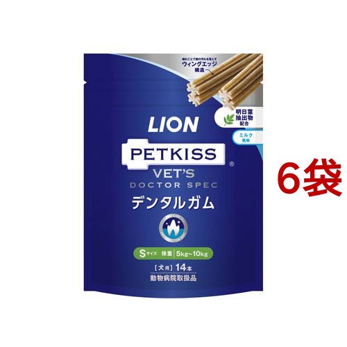 LION PETKISS ベッツドクタースペックデンタルガム S(14本入*6袋セット)