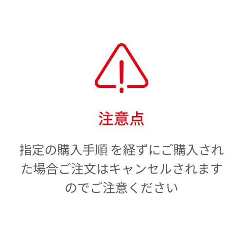 ロイヤルカナン 食事療法食 猫用 ユリナリーS／O+CLT+満腹感サポート(2kg)【ロイヤルカナン療法食 Dライン】 商品画像3