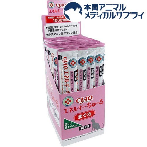 犬猫用 センダンα プラス(30ml*6箱セット)【共立製薬】